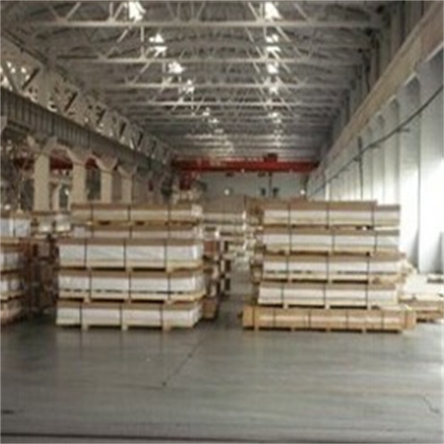 aluminium plate/sheet 